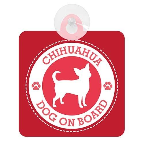 セーフティーサイン 吸盤付き チワワ CHIHUAHUA レッド DOG ON BOARD カーサイ...