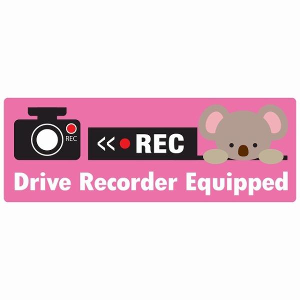 Drive Recorder Equipped ドライブレコーダー REC こあら コアラ ピンクセ...