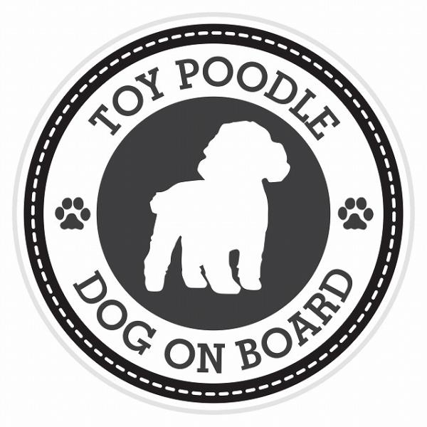 セーフティサイン ステッカー Dog on board  TOY POODLE トイプードル  6カ...