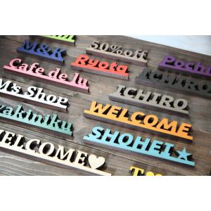 アルファベット オーダー 文字 木製 置物 スタ...の商品画像