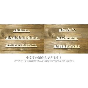 アルファベット オーダー 文字 木製 置物 ス...の詳細画像2