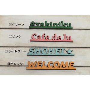 アルファベット オーダー 文字 木製 置物 ス...の詳細画像5