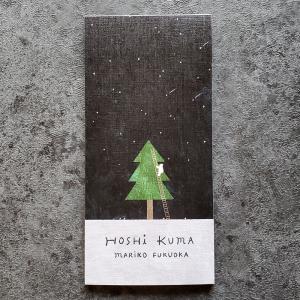 Hutte paper works 活版印刷のメモパッド メモ帳 ミモザ : 文具雑貨