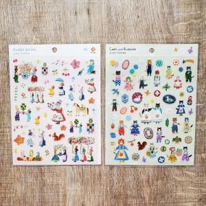 表現社 布川愛子 ブロックメモ FLOEWR GATE [01] 〔メール便対象