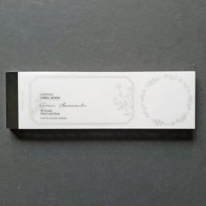 Hutte paper works 活版印刷のメモパッド ミモザフレーム : 文具雑貨