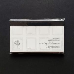 マインドウェイブ Bine 綴るシール 57993 ハンズ : ハンズYahoo