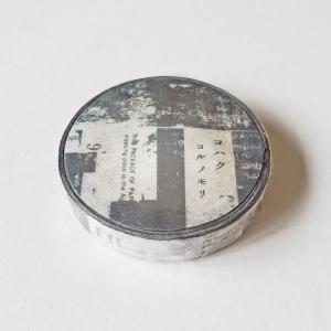 ヨハク　7mmスリムマスキングテープ　ヨルノモリ｜zakka-rain