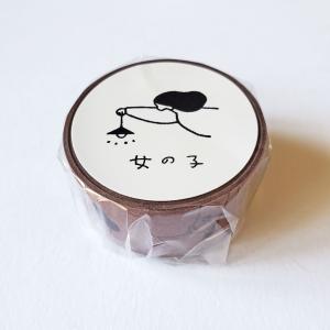 浅野みどり 箔押しマスキングテープ MY FAVORITE MUGS マグ : 文具雑貨