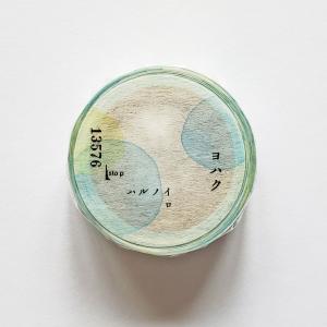 ヨハク マスキングテープ ウララカ : 文具雑貨ショップ RAIN DROPS