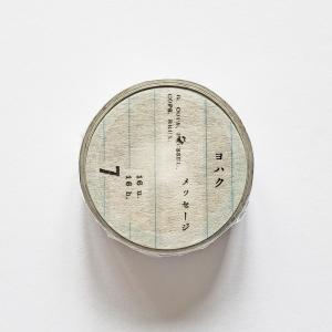 ヨハク マスキングテープ ウララカ : 文具雑貨ショップ RAIN DROPS