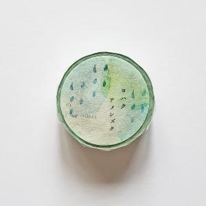 ヨハク マスキングテープ ウララカ : 文具雑貨ショップ RAIN DROPS