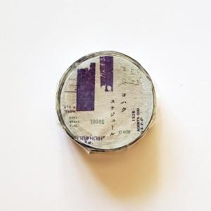 ヨハク マスキングテープ ウララカ : 文具雑貨ショップ RAIN DROPS
