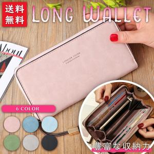 長財布 レディース 大容量 サイフ 小銭 カード 収納 スマホ ケース おしゃれ ファスナー