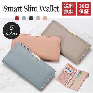 長財布 レディース 薄い カードケース 二つ折り スリム