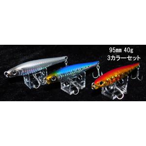 SOULS（ソウルズ） 【送料無料】SOULS コムソー 225-140g【シイラ