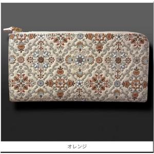 兵庫県のおみやげ 「姫路革細工」 マルチ長札入 : ひょうごの特産品