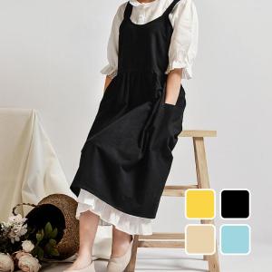 エプロン おしゃれ かぶり ワンピース 保育士 シンプル ポケット 綿 安い カフェ レディース かわいい プレゼント 無地 ガーデニング 北欧 家事 母の日 ロング