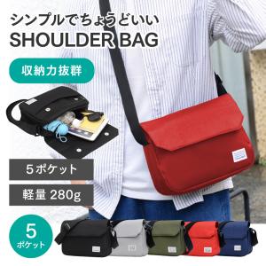 ショルダーバッグ メンズ 軽量 軽い レディース シンプル ファスナー ポケット 斜め掛け ブラック 収納 おしゃれ 通勤 旅行 肩掛け 通学 スマホ｜雑貨ぱらだいすYahoo!店