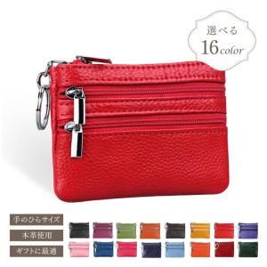 コインケース 本革 レディース 小銭入れ 財布 カードケース