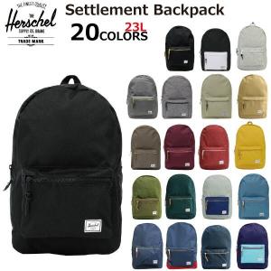 Herschel Supply ハーシェル Settlement Backpack セトルメントバックパック 10005 メンズ レディース 23L B4 リュックサック バッグ カバン 鞄 父の日