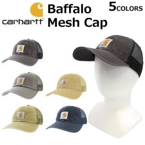 Carhartt カーハート Baffalo Mesh Cap バッファローメッシュ キャップ スナップバック 帽子 ジョギング ランニング スポーツ メンズ 100286 父の日｜zakka-tokia