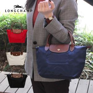 LONGCHAMP ロンシャン Le Pliage ル・プリアージュ ハンドバッグ Sサイズ トートバッグ レディース 1621-089 父の日｜雑貨倉庫TOKIA