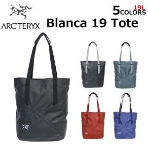 ARC'TERYX ARCTERYX アークテリクス BLANCA 19 ブランカ 19 トートバッグ バッグ 防水 軽量 メンズ レディース B4 19L 17170 ブラック 父の日｜zakka-tokia