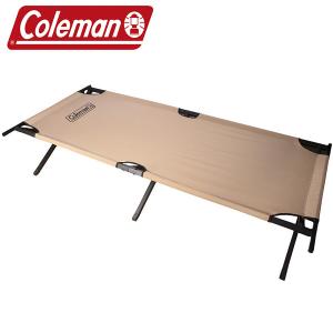 Coleman コールマン TRAILHEAD II COT コット トレイルヘッド II コット ベッド ベンチ 椅子 キャンプ アウトドア 登山 ブラウン 海外モデル 送料無料 父の日｜zakka-tokia