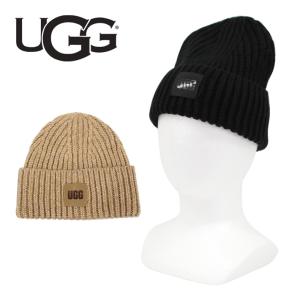UGG（アグ） 並行輸入品 W Cable Beanie With Pom ケーブル ビーニー