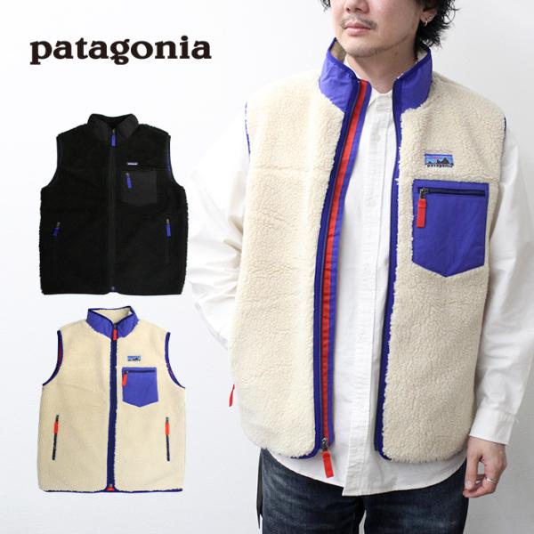 patagonia パタゴニア Men's Classic Retro-X Vest メンズ クラシ...