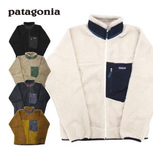 patagonia パタゴニア フリース maido-selection_326-032