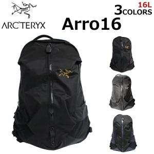 ARC'TERYX アークテリクス Arro 16 アロー 16 バックパック リュックサック デイパック トラベル バッグ カバン 鞄 メンズ レディース 24018 16L B4 ブラック｜zakka-tokia