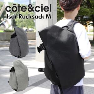 cote&ciel コートエシエル コートシエル Isar Rucksack M イザール