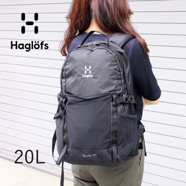 Haglofs Skuta 20L バックパック メンズ 339379 A4 トゥルーブラック 黒 ...