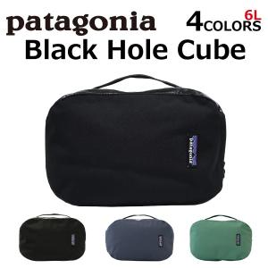 patagonia パタゴニア Black Hole Cube ブラックホールキューブ ポーチ バッグ レディース メンズ 6L 49365 父の日