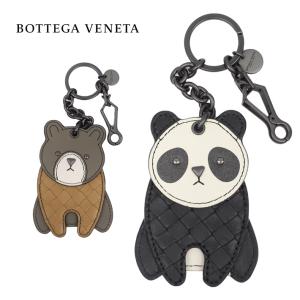 BOTTEGA VENETA ボッテガ・ヴェネタ 523434 V005X 1974 523439 V005X 8279 キーリング キーホルダー 鍵 クマ パンダ レザー 革 本革 プレゼント 送料無料 父の日｜zakka-tokia