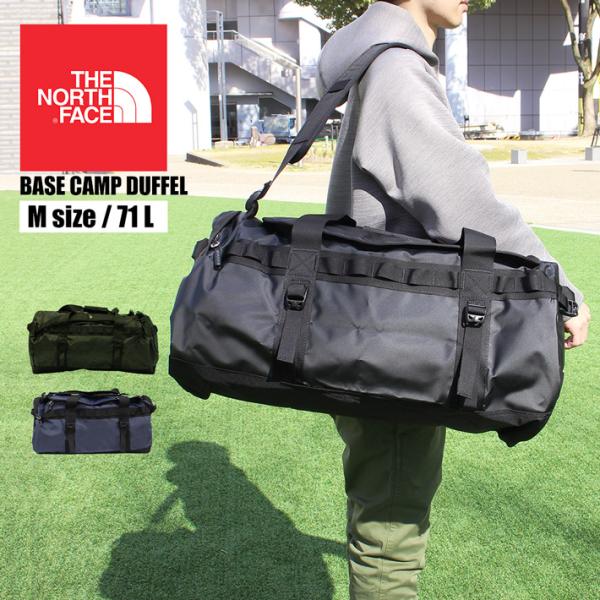 THE NORTH FACE ザ ノースフェイス BASE CAMP DUFFEL M ベースキャン...