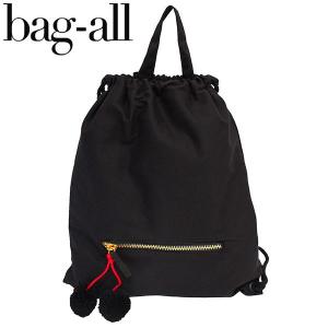 Bag-all バッグオール Black Backpack ブラック パックパック リュック バッグ レディース A3 父の日｜zakka-tokia