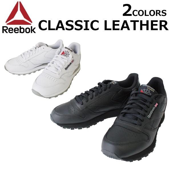Reebok リーボック CL LEATHER クラシック レザー スニーカー ジョギング ランニン...