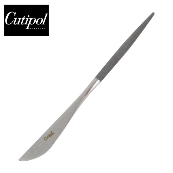 Cutipol クチポール GOA ゴア Dinner knife ディナーナイフ グレー シルバー...