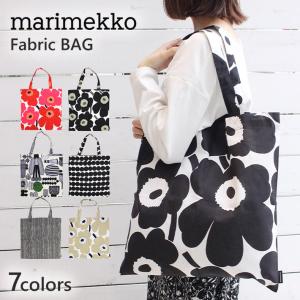 marimekko マリメッコ Fabric Bag ファブリックバッグ トートバッグ バッグ ハンドバッグ エコバッグ ウニッコ キャンバス 総柄 レディース B4 ホワイトデー｜zakka-tokia
