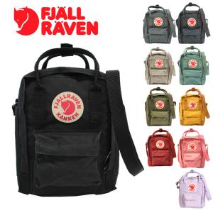 FJALL RAVEN（フェールラーベン） ボディバッグ メンズ レディース