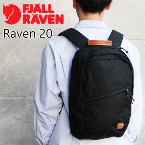 並行輸入品 FJALLRAVEN フェールラーベン Raven 20L ラーベン レイブン バックパック リュック デイパック バッグ メンズ レディース FJ-26051 FJ-23344
