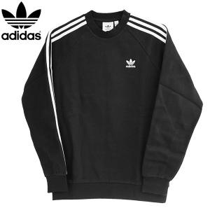adidas Originals originals アディダス オリジナルス FBIRD TT