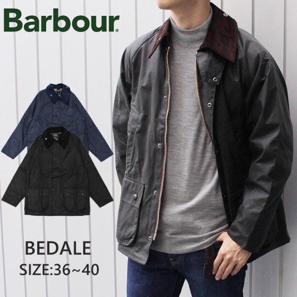 クーポン配布中！Barbour バブアー BEDALE WAXED COTTON ビデイル ワックス...