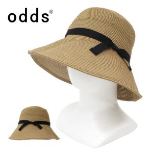 odds オッズ PACKABLE RIBBON HAT パッカブルリボンハット 帽子 ハット 麦わら帽子 つば広 折りたたみ パッカブル 日除け 国内正規品 od241-0408｜zakka-tokia