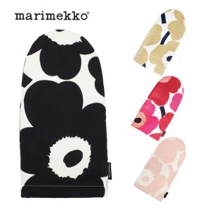 marimekko マリメッコ ミトン 鍋つかみ ペア 2個セット ピエニ