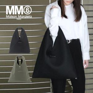 MM6 エムエムシックス マルジェラ JAPANESE BAG ジャパニーズ バッグ ミディアム S54WD0039 P6414 T8013 T5187 トートバッグ ブラック 黒 カーキ 父の日｜zakka-tokia