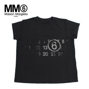MM6 並行輸入品 エムエムシックス メゾンマルジェラ S52GC0336 M20048
