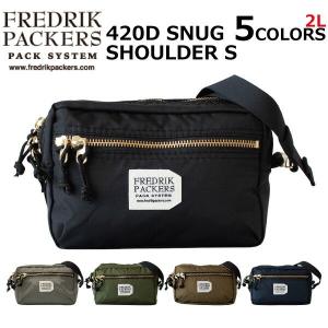 FREDRIK PACKERS フレドリックパッカーズ 420D SNUG SHOULDER S スナグ ショルダー ショルダーバッグ 鞄 メンズ レディース Sサイズ 父の日｜zakka-tokia